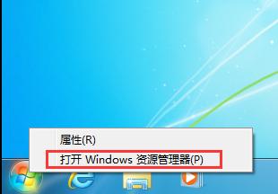 win7清理浏览器缓存,win7缓存怎么修改默认缓存位置