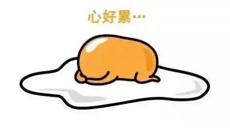 VHF微哈佛3Q英语:充满套路的英文版脑筋急转弯来啦!