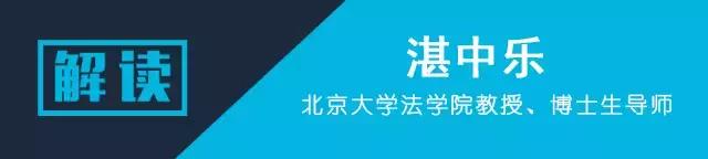 普通中等专业学校学籍管理规定,普通高校学生管理规定
