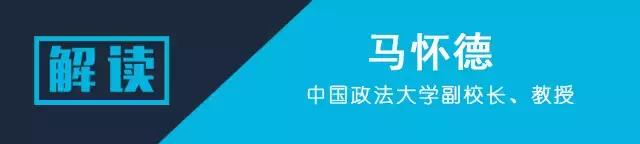 普通中等专业学校学籍管理规定,普通高校学生管理规定