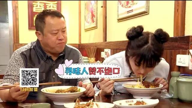 餐饮创业面对面,美食创业成功绝非偶然