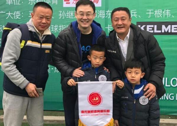 蜀龙杯足球赛中国足球小将,四川蜀龙杯足球赛u14