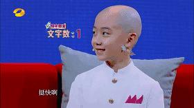 都在催谢娜当妈!没想到她早已练好带娃秘籍