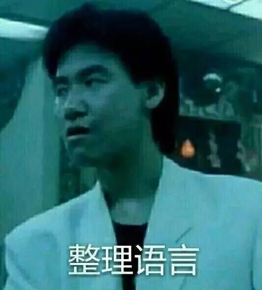 都在催谢娜当妈!没想到她早已练好带娃秘籍