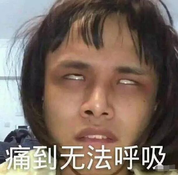 全网最黑的十位网红,全网最黑的网红