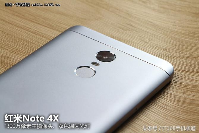 红米Note系列千元机,红米note系列千元机推荐