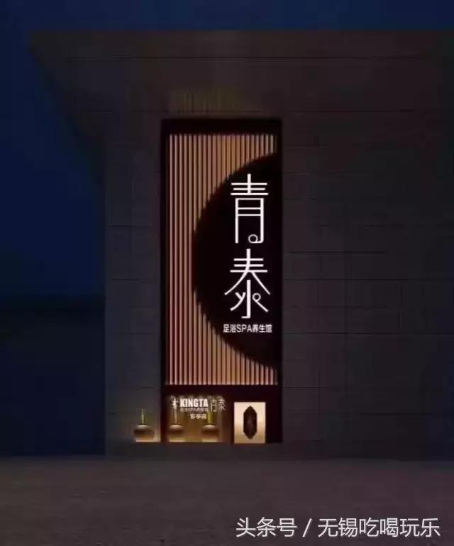 无锡很值得来的地方,无锡有什么可以放松心情的地方