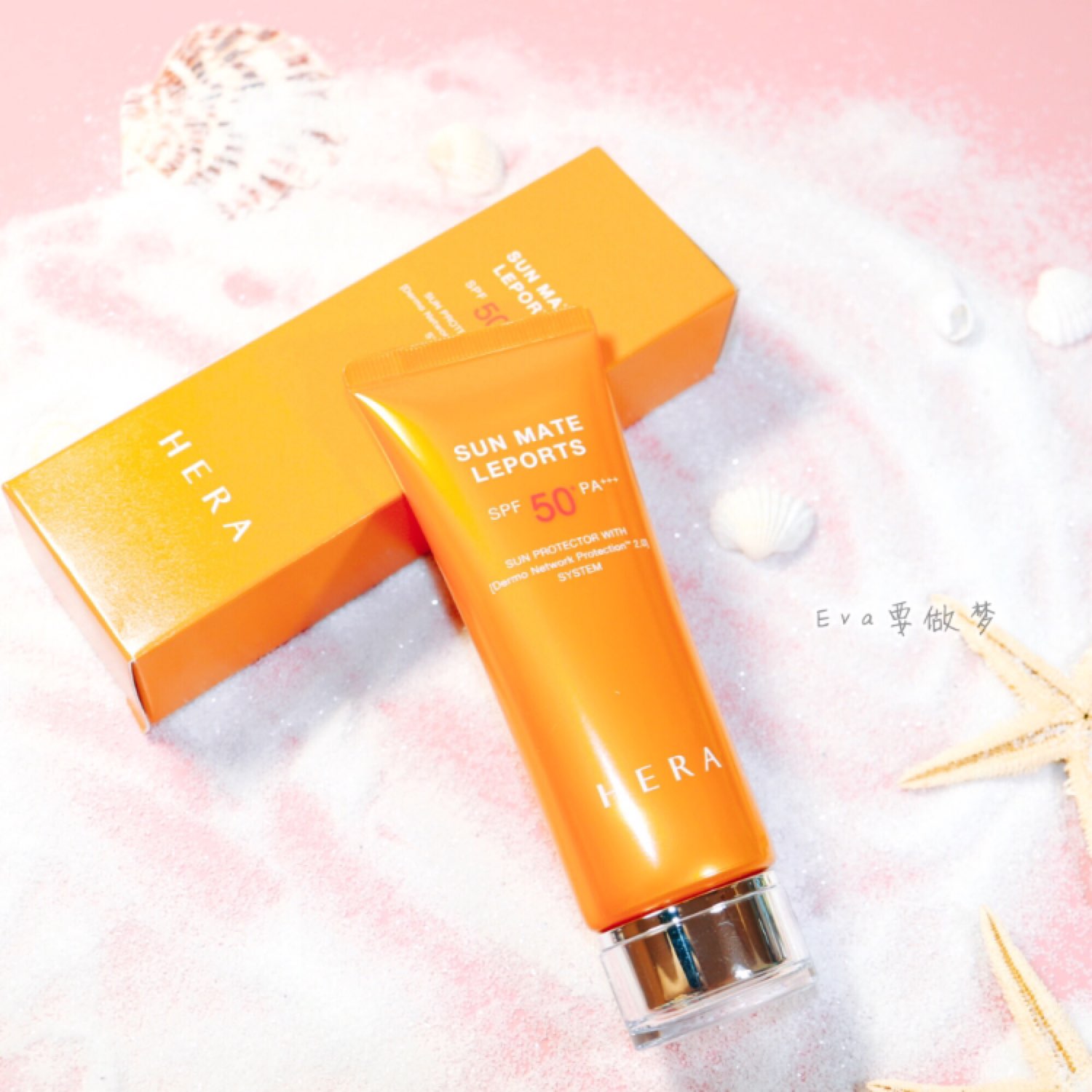 种草好用的防晒喷雾,防晒产品种草