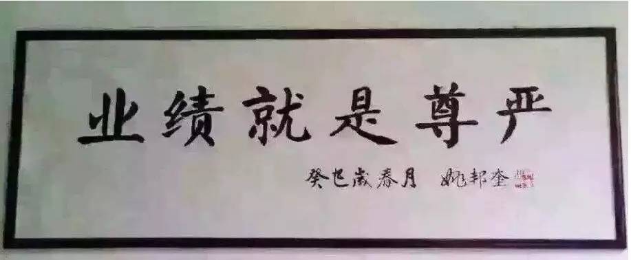 客户对你态度不好发脾气,客户对我做的事生气了表示在乎你