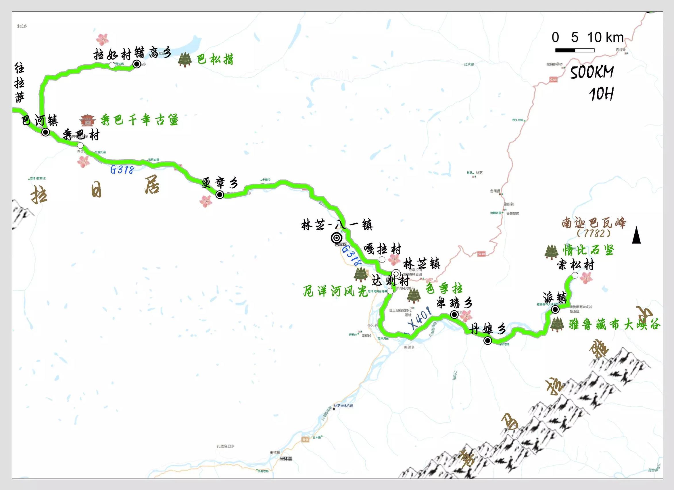 连联合国都赞不绝口的百里桃花,你真的不带她看一下吗?