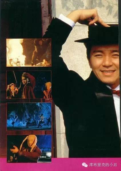 周星驰电影对白最经典的电影解说,周星驰很多经典对白