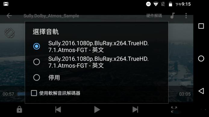 motom手机怎么样,motox手机评测