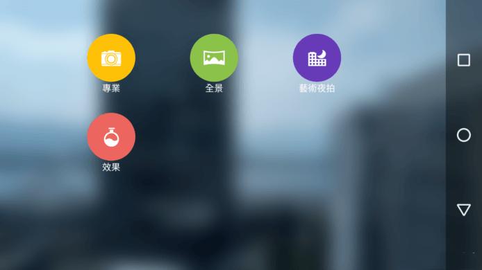 motom手机怎么样,motox手机评测