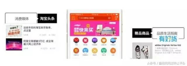 手淘搜索流量出现下降如何解决,手淘流量怎么越来越少是什么原因