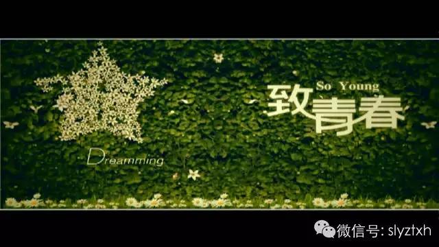 油田一中有多好,油田一中学校排名