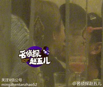 秦俊杰谈杨紫张一山,秦俊杰张一山杨紫最新消息