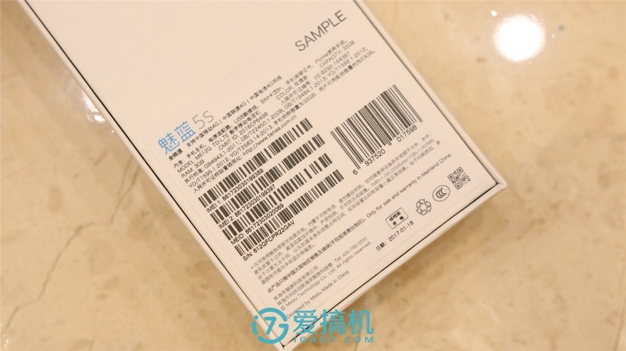 快充5s,500元以下的快充手机