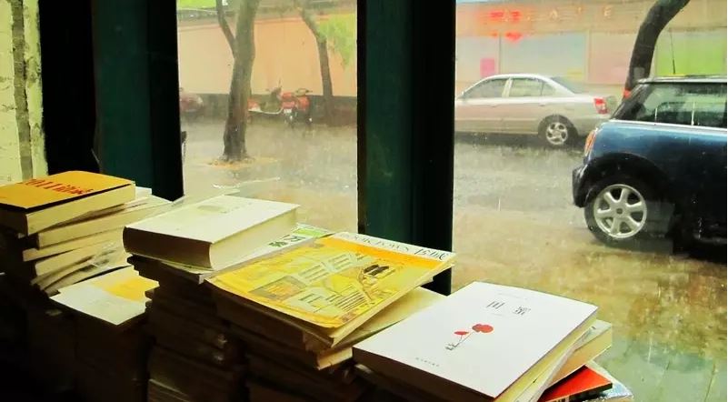 绍兴值得去看的书店,一城一书店