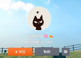 娱乐明星微博名，谁的毒性比较大？