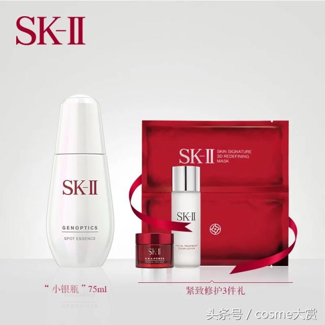 精华实测美白效果,精华相关测评