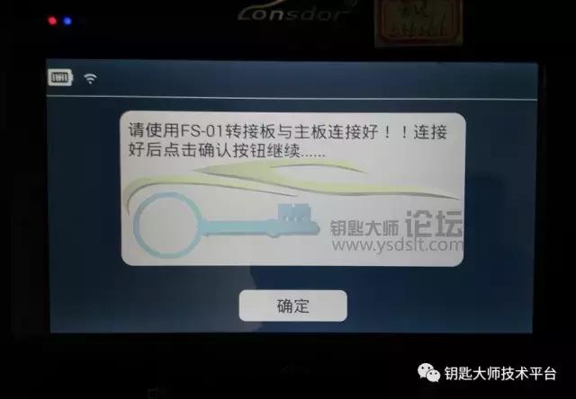 10款沃尔沃s80蓝牙怎么连接教程,沃尔沃s80遥控器匹配方法