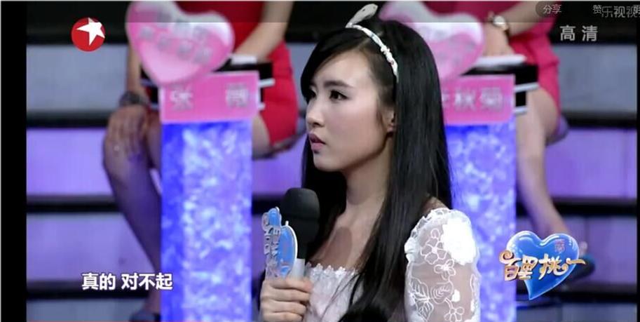 中国式相亲海波牵手谁了,中国式相亲海波完整视频