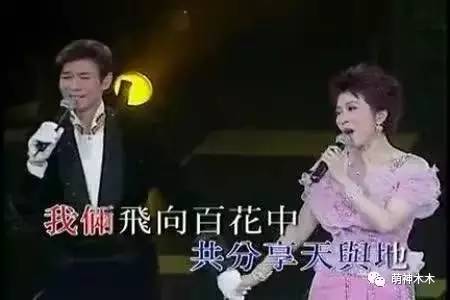 娱乐圈离婚后过得最潇洒女明星,娱乐圈最潇洒女明星