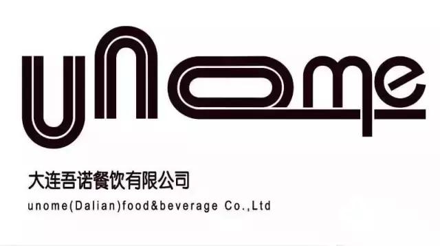 正宗法意进口好料，不用坐10几个小时飞机就能吃到惬意欧风美味