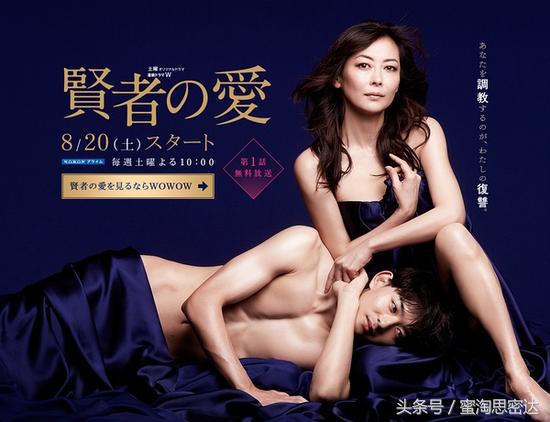 这是我见过最狠的复仇,这是我见过最狠的复仇方式名字