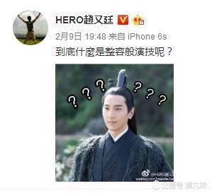 墨渊为什么会到西海大皇子身上,墨渊为什么用西海大皇子的魂