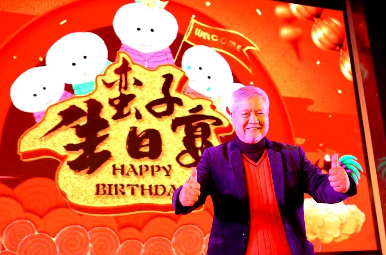 这位大佬过个生日雷军周鸿祎徐小平胡海泉统统到场祝贺