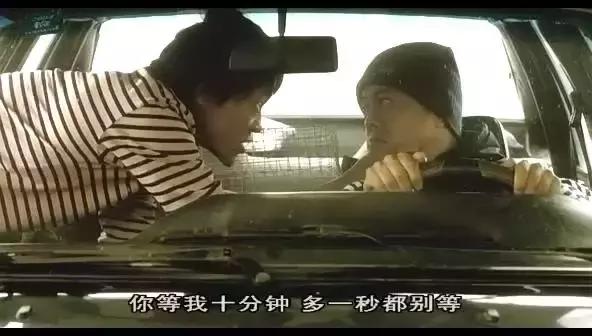 性无能,被劈腿,对着大海撸啊撸,廖凡因女友劈腿裸奔后开枪自杀