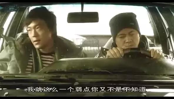 性无能,被劈腿,对着大海撸啊撸,廖凡因女友劈腿裸奔后开枪自杀