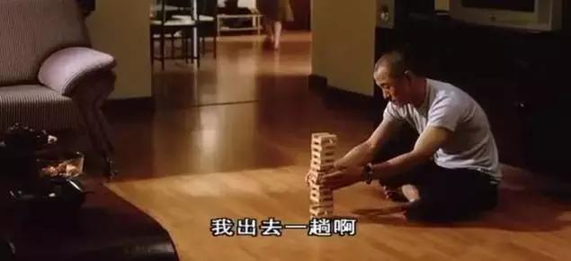 性无能,被劈腿,对着大海撸啊撸,廖凡因女友劈腿裸奔后开枪自杀