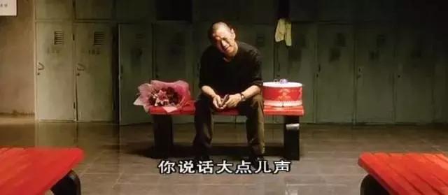 性无能,被劈腿,对着大海撸啊撸,廖凡因女友劈腿裸奔后开枪自杀