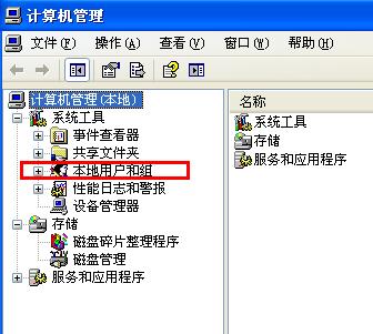 电脑删除锁屏密码命令,电脑怎么设置清除密码锁