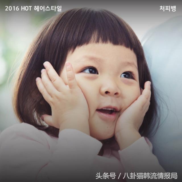 韩星热捧的choppybang刘海是个什么鬼？你敢挑战吗？