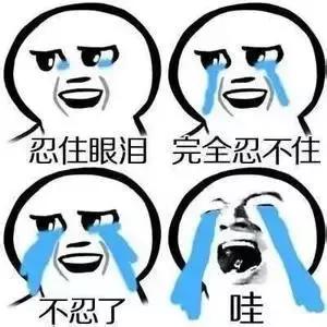 阜阳气温将下降到零下16度吗,阜阳34度天气预报