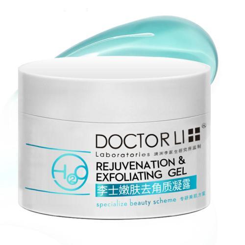 皮肤粗糙要用什么面霜,皮肤粗糙去角质可以改善吗