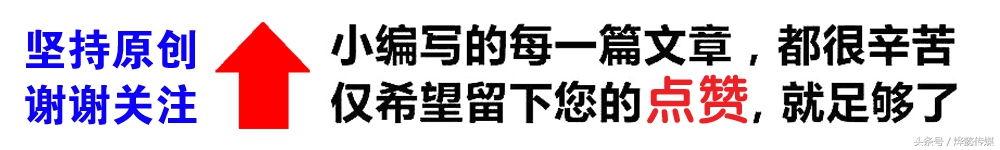 甘草十大功效,甘草泡水喝功效