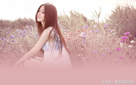 前任说要结婚了该怎么回消息,前任要结婚了我莫名难受