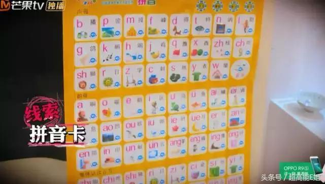 国产良心综艺完整版,口碑爆棚这部良心国产剧