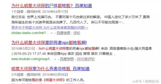 国产良心综艺完整版,口碑爆棚这部良心国产剧