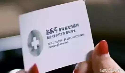 国产良心综艺完整版,口碑爆棚这部良心国产剧