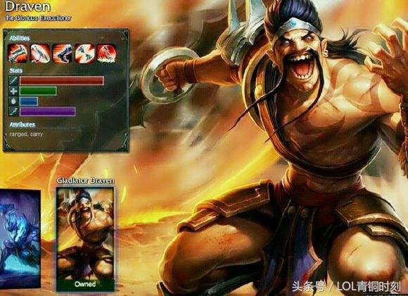 lol游戏克制表,lol英雄克制和反制教学