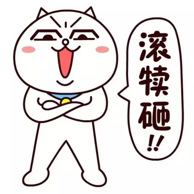 嫁给河源人好吗,千万不要嫁给江西的男的