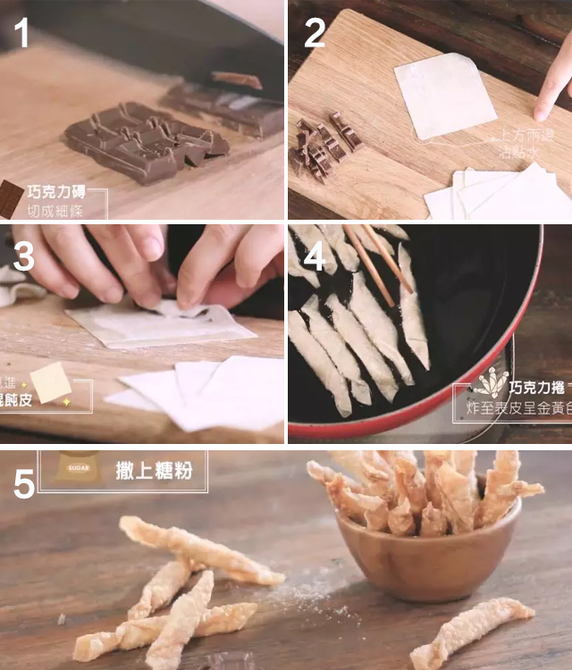 包馄饨的简单方法不露馅,如何包馄饨不露馅儿