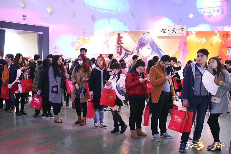 天下嘉年华最新,天下新春活动汇总