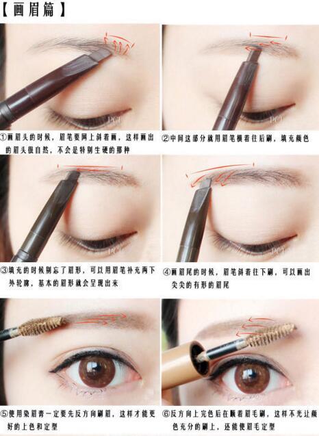 神了~*生妹学**化妆只用这几招！