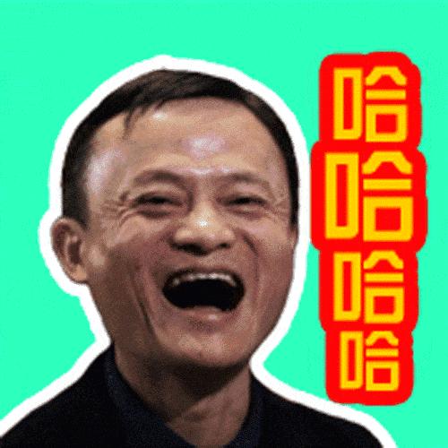 付宝推出秒杀渣男神器“恋爱保险”你买了吗?